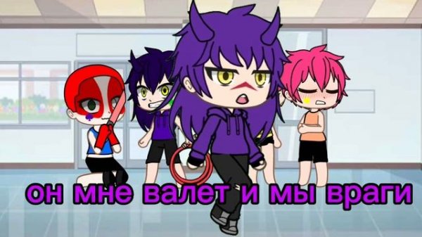 13 карт против 13 карт срача