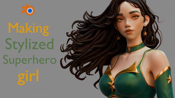 Моделирование стилизованного персонажа Gold Star в Blender.