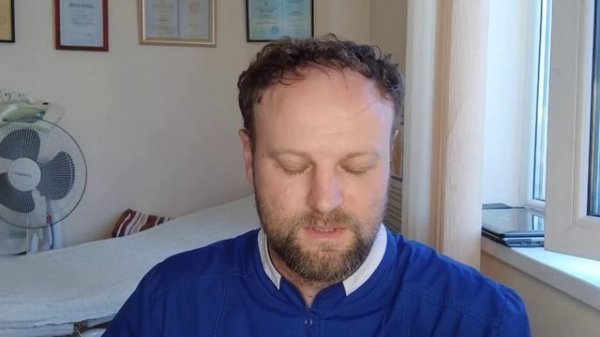 Приглашение на тестирование на приборе Mageric  Подробнее на сайте https://znausam.ru