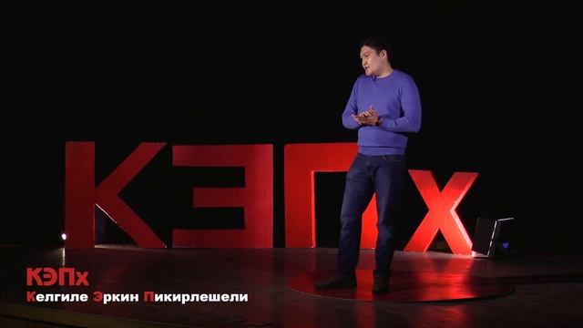 Адиль Турдукулов: " Кыргызы намного патриотичнее японцев" смотреть онлайн