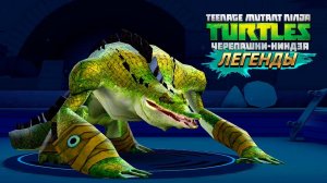 СТАЛЬНАЯ КОЖА ► Черепашки-Ниндзя: Легенды [#61]