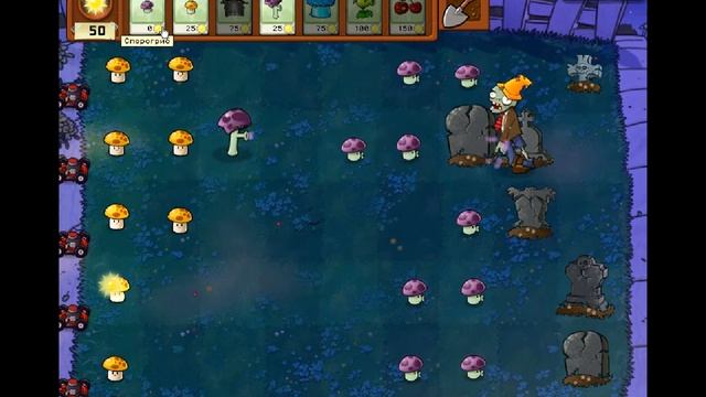 Растения против Зомби . Plants vs Zombies. Уровень 2-8 смотреть онлайн