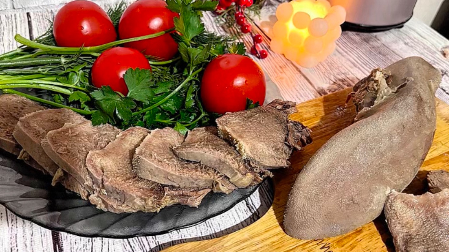 Говяжий язык/ Как правильно приготовить ГОВЯЖИЙ ЯЗЫК/Сочный и нежный 👩🏻🍳✅