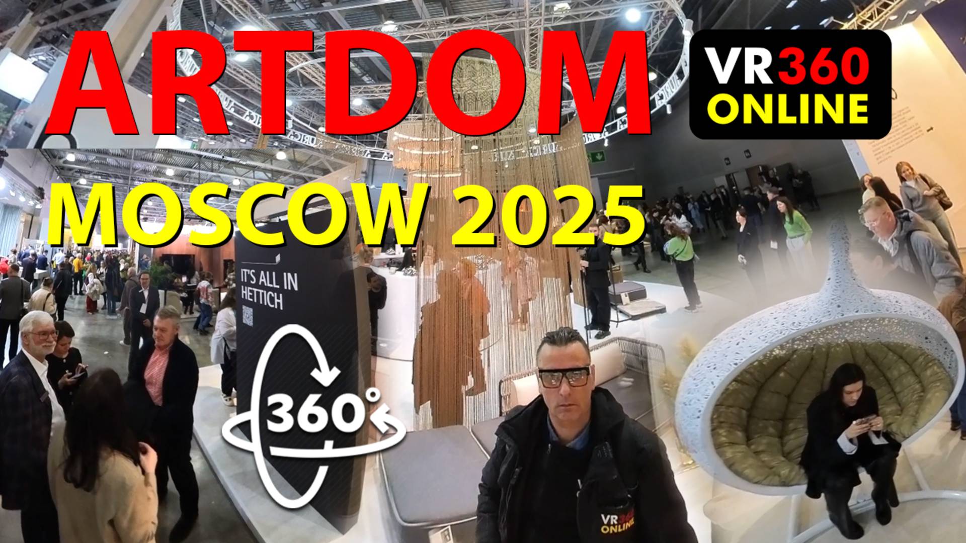 Выставка Артдом 2025 Москва 360 VR Video 4K видео Артдом 2025  выставка Артдом 2025 360 VR Video