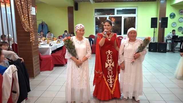 Айкен Жентек той 10 09 2022 смотреть онлайн