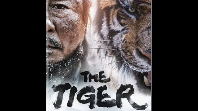 The Tiger: An Old Hunter's Tale Soundtrack- Return 08