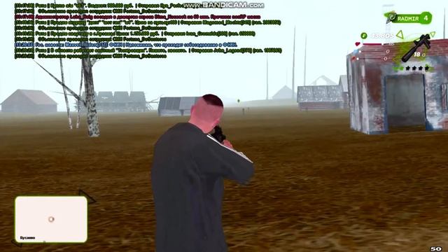 ЛЕТНЯЯ СБОРКА ДЛЯ LOW PC ДЛЯ RADMIR RP смотреть онлайн
