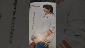 первый фотобук Тэхёна  BTS