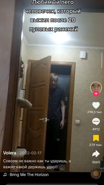 я не мох это пропустить смотреть онлайн