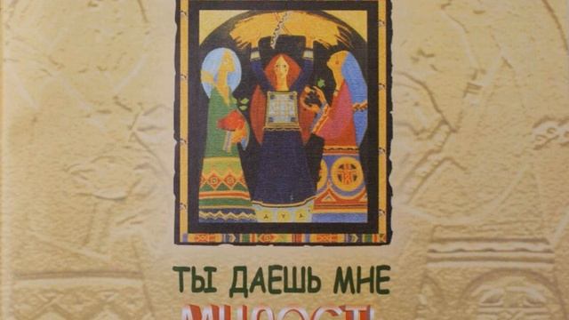 Корни — Он сотворил смотреть онлайн