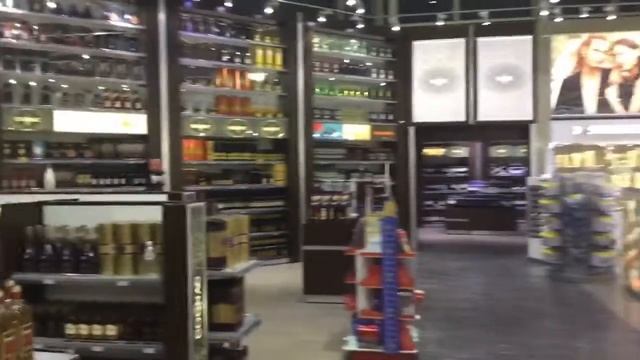 Аэропорт Алматы 0:30 смотреть онлайн