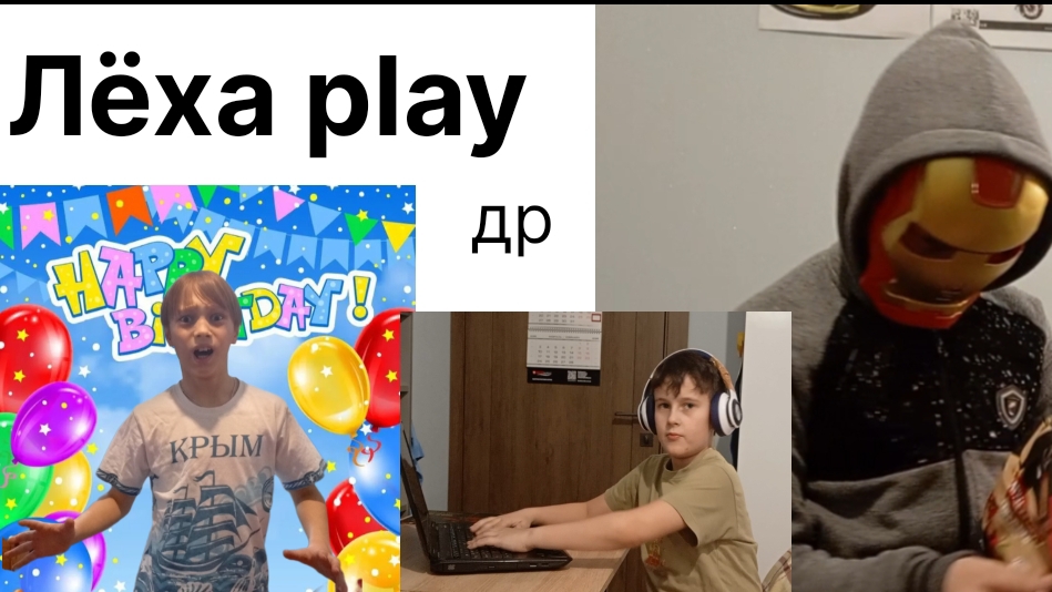 разоблачение самого злого аниматора в мире смотреть онлайн