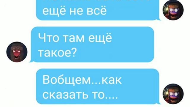 Countryhumans шип Америки и Украины #9 смотреть онлайн