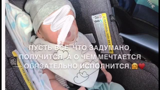 Сын💙 смотреть онлайн