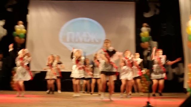 ПМЖ (4) смотреть онлайн