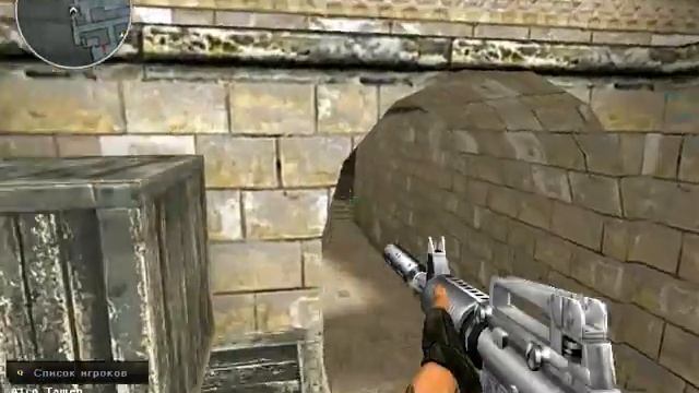 crossfire 2013 02 18 14 27 57 185 смотреть онлайн