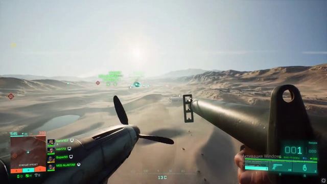 Battlefield новые разработки