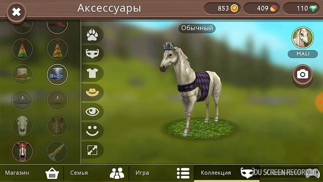Как получить алмазы в WildCraft|How to get diamonds in WildCraft смотреть онлайн