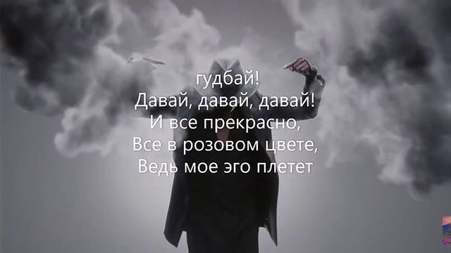 але але але на русском смотреть онлайн