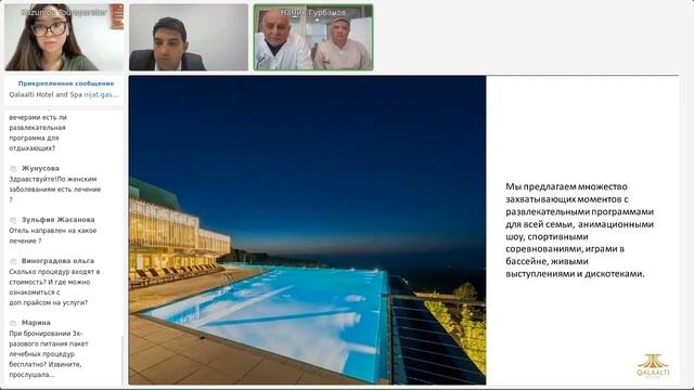 Азербайджан: обзор отеля Qalaalti Hotel and Spa смотреть онлайн