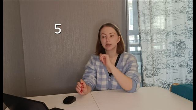 Загадки про растения. Кто я такой? смотреть онлайн