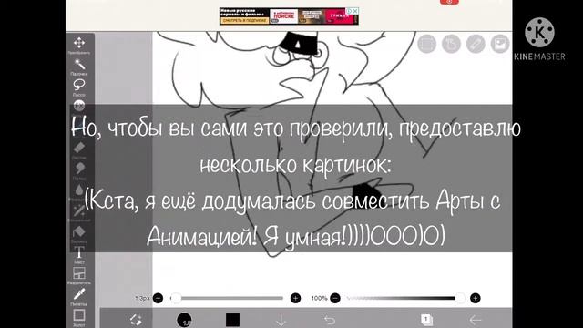 7 (уже 8) лет Фнафцу + FNaCTale (разработки) смотреть онлайн