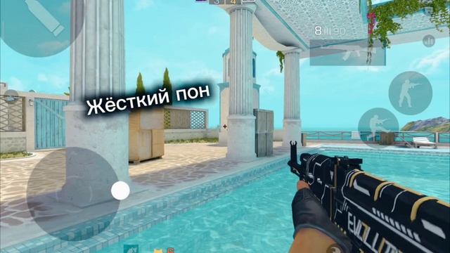 Небольшой хайлайтик #2