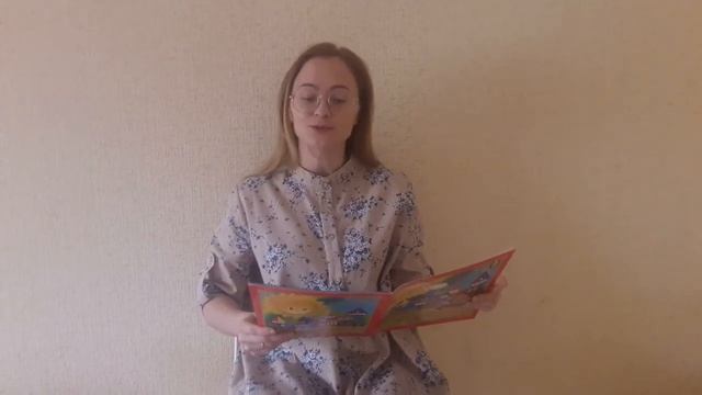 Ирина Ежова "Одуванчик" смотреть онлайн