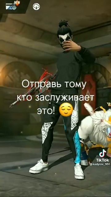 😎😎 смотреть онлайн