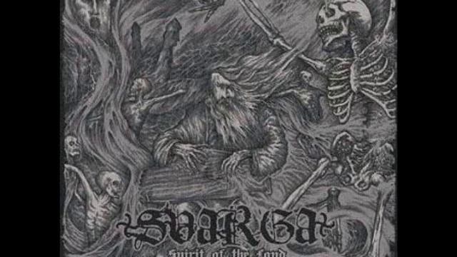 Svarga - Ломая Преграды (2014) смотреть онлайн