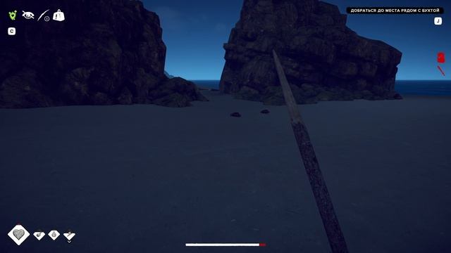 2025 survival fountain of youth #4