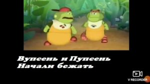 Играю в Лунтик Х|Bad And|Летсплей с Локки