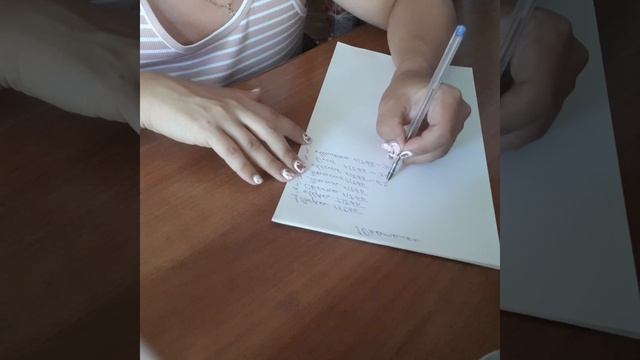 Как быстро выйти на доход смотреть онлайн