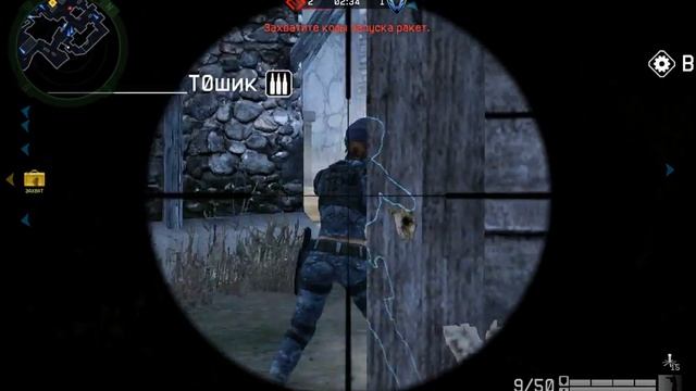 ХеллФайтер VS АнтиЧитеры