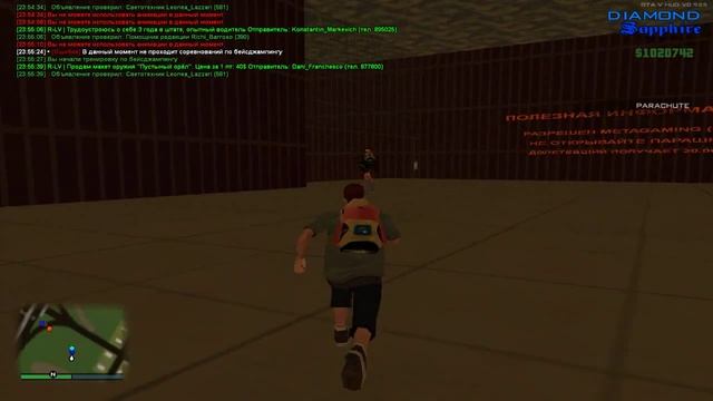 Diamond RP Sapphire #73- Новый Бейсджампинг.