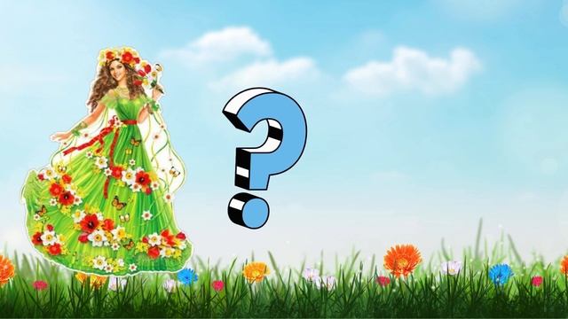 Дидактична гра " Весна яка?" смотреть онлайн