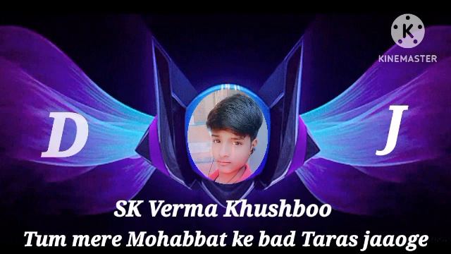 Tum mere Mohabbat ki baat Taras jaaoge ajnabi Shahar hai mere Chahat ko Taras jaaoge смотреть онлайн