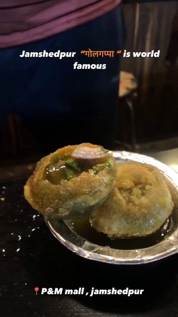 panipuri 😋#trending #shortfeed #panipuri #golgappa #viralshorts смотреть онлайн