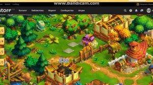 Ёжики (игра) прохождение/Hedgehogs (game) walkthrough