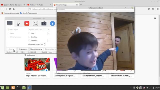 ТЫ ПЧЕЛА Я ПЧЕЛОВОД