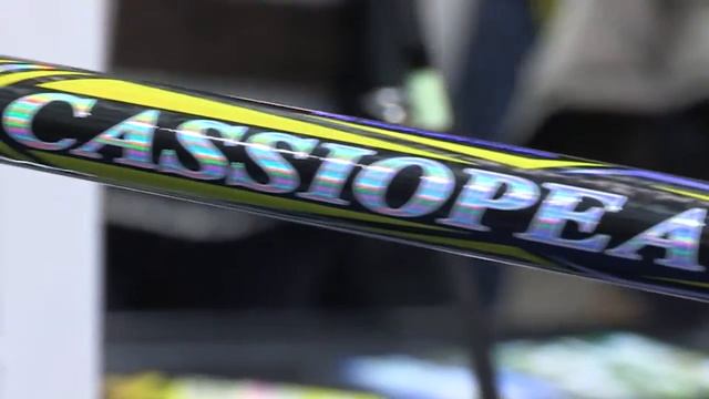Trabucco TV - Canne Surf ad Innesti - Prodotti 2015 - Cassiopea MX2 смотреть онлайн