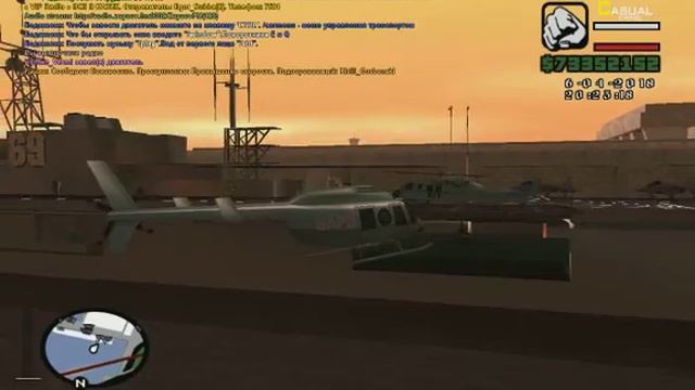 Обзор базы Авианосец | Casual RP смотреть онлайн