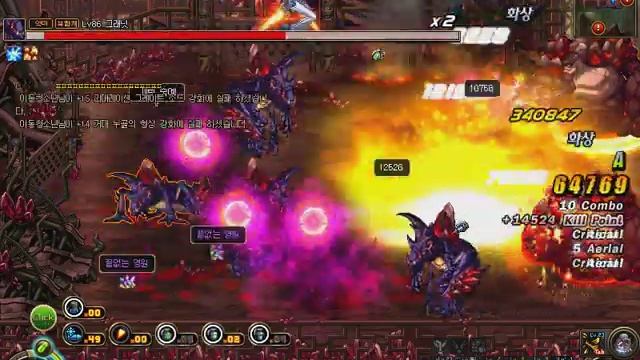 KDNF First Server - Freyja in Slough Powerplant Escape смотреть онлайн