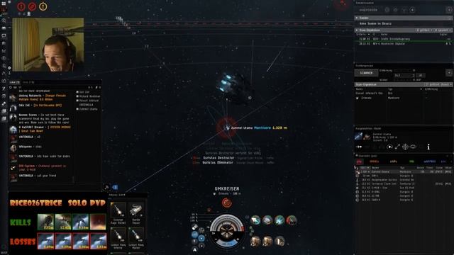 EvE Online - solo Kestrel vs Manticore with NPC of DooM! смотреть онлайн