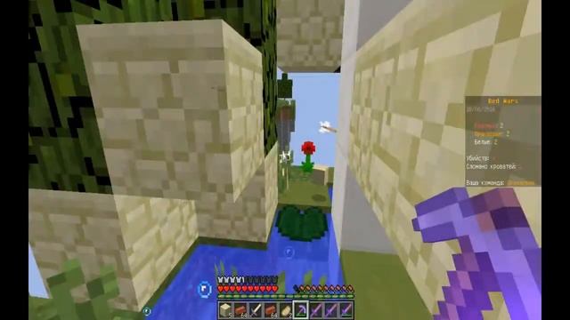 битва кроватей 0_о смотреть онлайн