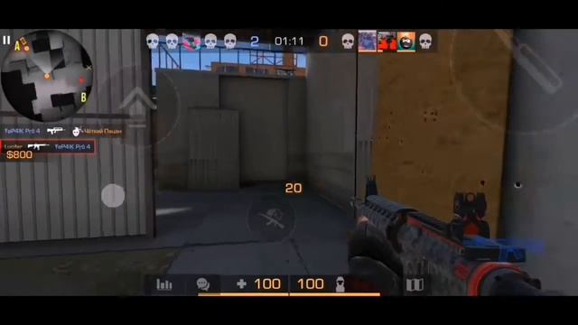 💛Пикачу💛 FragMovie Standoff 2 смотреть онлайн