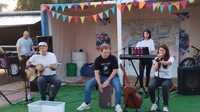 Калининград группа ФамилиаS смотреть онлайн