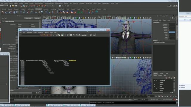 eye control beats brain control смотреть онлайн