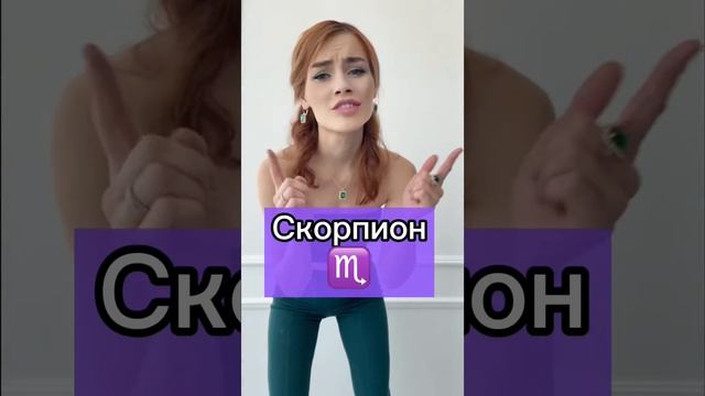 Про девчат по знакам Зодиака🌸 смотреть онлайн