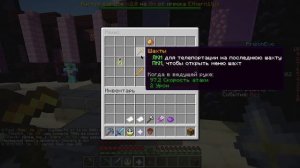 Prison Evo Minecraft что если продать целый инвентарь ОБСИДИАНА !!!